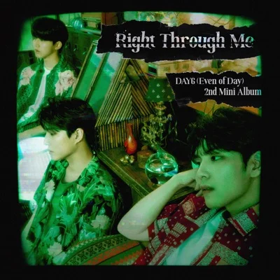 DAY6(Even of Day) - 역대급 (WALK) 앨범 커버