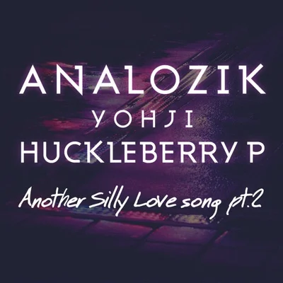 아날로직 - Another Silly Love Song 앨범 커버
