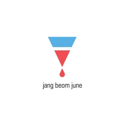 장범준 - 사랑에어떤말로도(사말로도) 앨범 커버