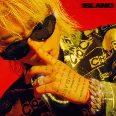 ASH ISLAND - A STAR IS BORN 앨범 커버