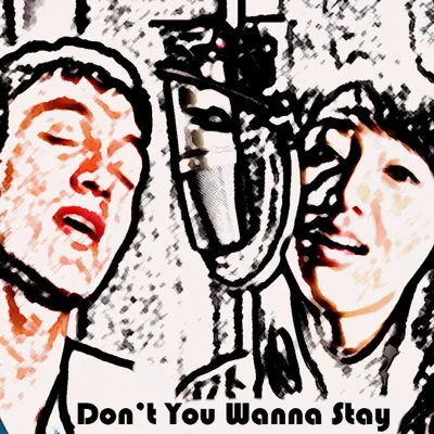 Kelly Clarkson - Don't You Wanna Stay (With Jason Aldean) 앨범 커버