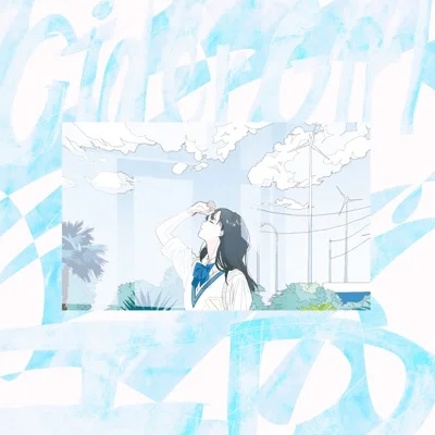 사이다걸 - ID(불꽃소방대 2기 ED) 앨범 커버