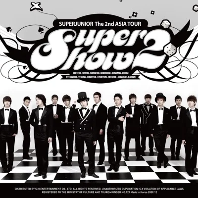 규현(슈퍼주니어) - 7년간의 사랑 앨범 커버