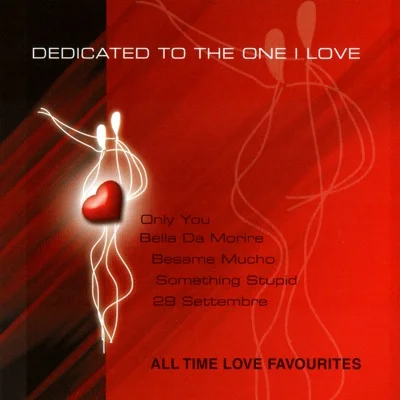 Various Artists - Besame Mucho 앨범 커버