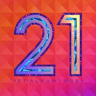 2NE1 - Can't Nobody 앨범 커버