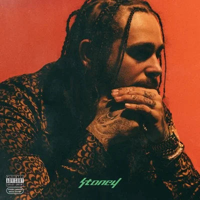 Post Malone - I Fall Apart 앨범 커버