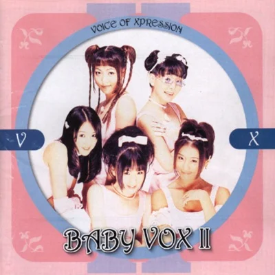 베이비복스(Baby VOX) - 야야야 앨범 커버