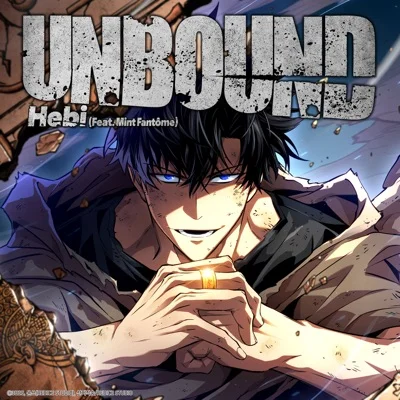 Unbound(도굴왕:엔드라인OST)