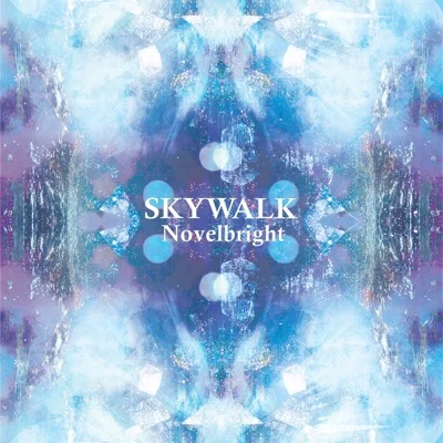 Walking with you