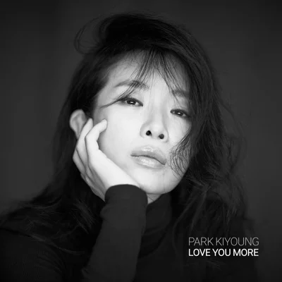 박기영 - Blue Sky 앨범 커버