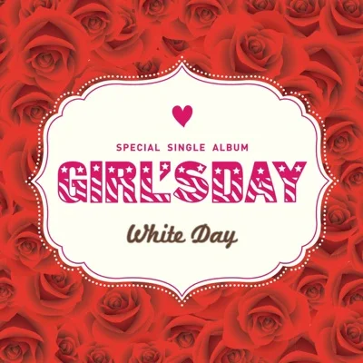 걸스데이 - White Day 앨범 커버