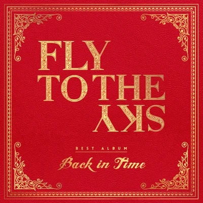 플라이투더스카이(Fly To The Sky) - 습관 앨범 커버