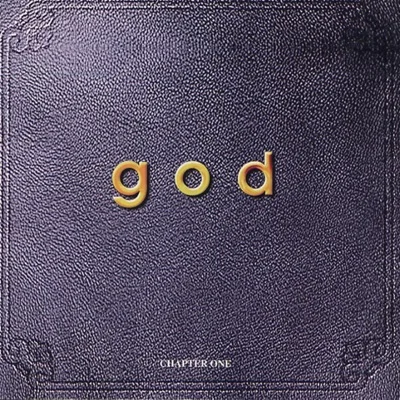 GOD - 난 너에게 앨범 커버