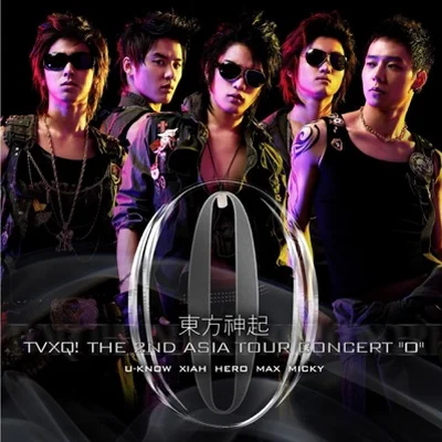 동방신기 - Drive 앨범 커버