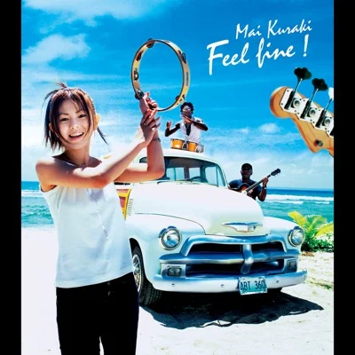 쿠라키 마이 - Feel fine! 앨범 커버