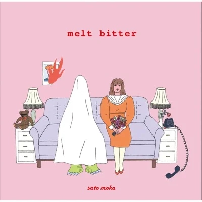 melt bitter