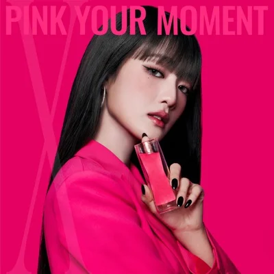 민니(MINNIE) - PINK YOUR MOMENT 앨범 커버