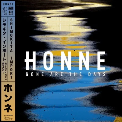 HONNE - 3am 앨범 커버