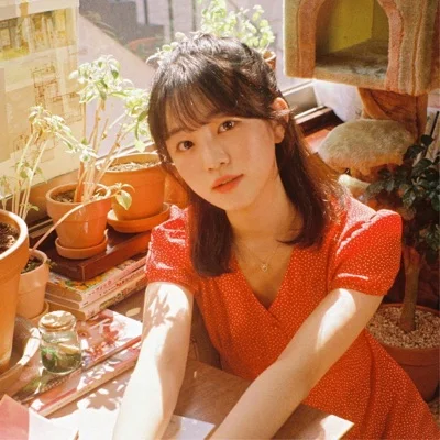 예빈나다 - 어떡하면좋아 앨범 커버