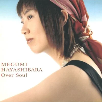 Over Soul(샤먼킹 OP)