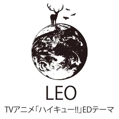타시카 - LEO ("하이큐!!"ED) 앨범 커버