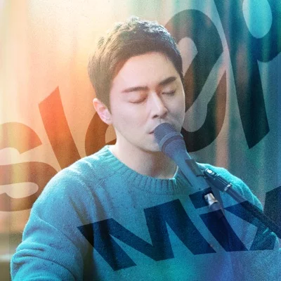 조정석 - 아로하(드라마 "슬기로운 의사 생활") 앨범 커버