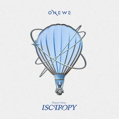 원위(ONEWE) - 추억의 소각장 앨범 커버