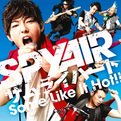 사무라이 하트 (Some Like it Hot)(은혼 ED)