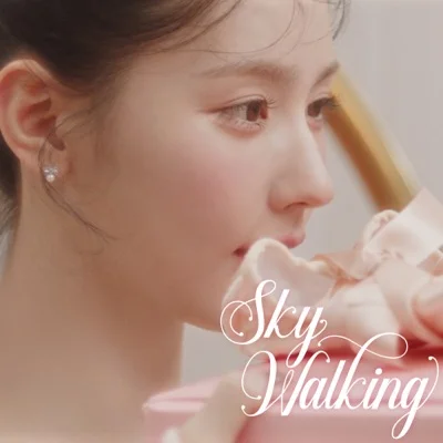 미연(MIYEON) - Sky Walking 앨범 커버