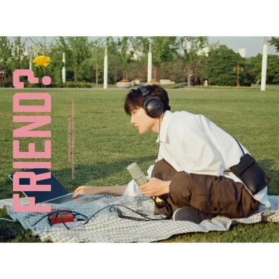 그리즐리(Feat.스키니브라운) - 친구얘긴데 앨범 커버