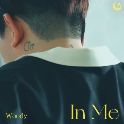 우디 - In Me 앨범 커버