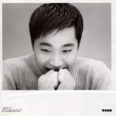 조성모 - 가시나무 앨범 커버