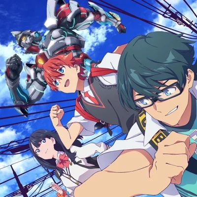 오쿠토 - UNION ("SSSS.GRIDMAN"OP) 앨범 커버
