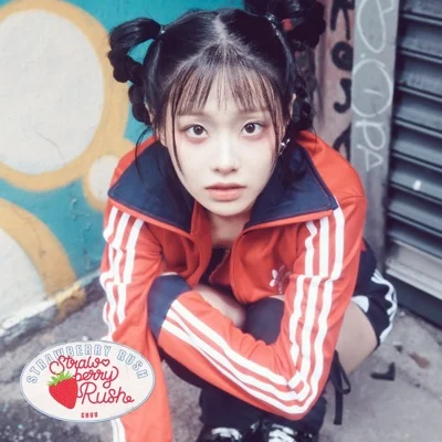 츄(Chuu) - Strawberry Rush 앨범 커버