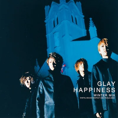 글레이 - HAPPINESS 앨범 커버