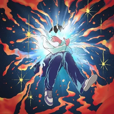 유다빈밴드 - 불 앨범 커버