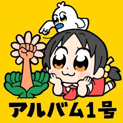 강풍 올백