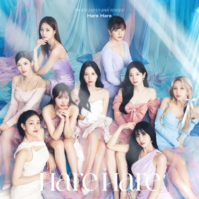 TWICE - Hare Hare 앨범 커버