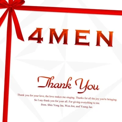 포맨(4Men) - Thank You 앨범 커버