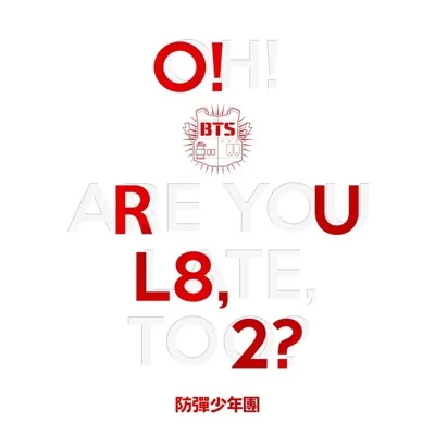 방탄소년단 - BTS Cypher PT.1 앨범 커버