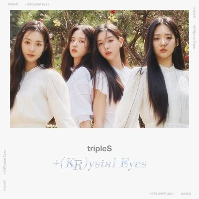 tripleS(트리플에스) - Cherry Talk 앨범 커버