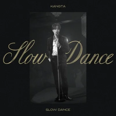 강타 - Slow Dance 앨범 커버