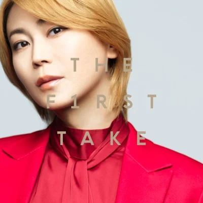히카와 키요시 - 키요시의 즌도코부시 앨범 커버