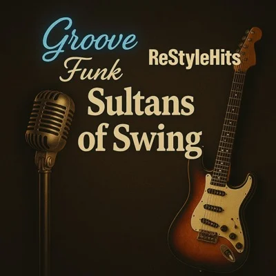Dire Straits - Sultans of swing 앨범 커버