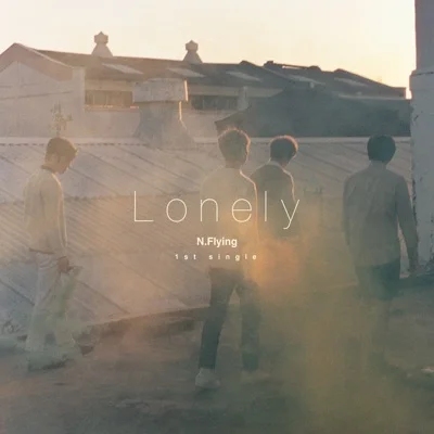 엔플라잉 - Lonely 앨범 커버