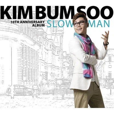 김범수 - Slow 앨범 커버