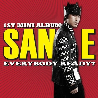 San E - LoveSick 앨범 커버