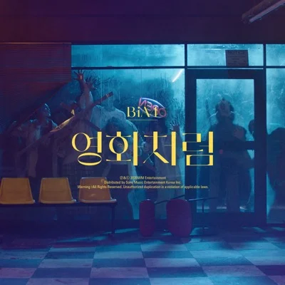 B1A4 - 영화처럼 앨범 커버