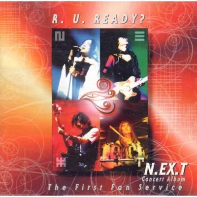 넥스트 - R.U.Ready? 앨범 커버
