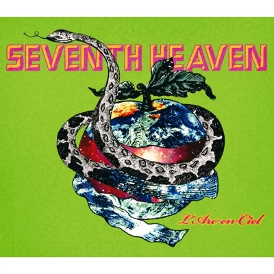 라르크 앙 시엘 - SEVENTH HEAVEN 앨범 커버